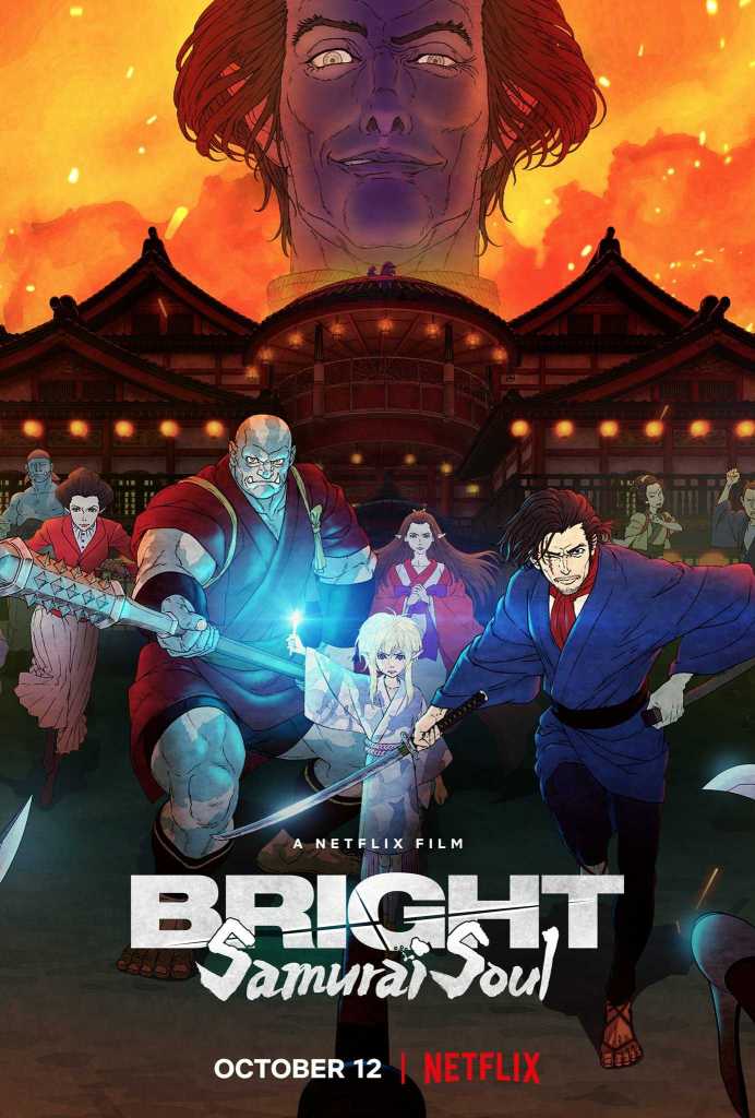 Bright: Samurai Soul Promotional Visual