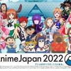 News Roundup: Anime Japan 2022 Day One